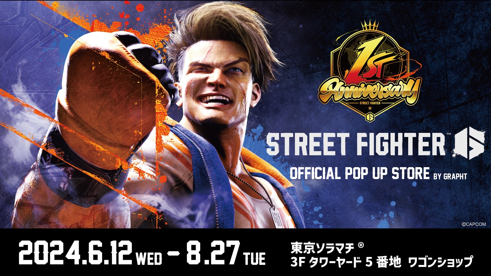 GRAPHTAwSTREET FIGHTER 6x1NLOOFFICIAL POP UP STOREJÁ@\}`(R)ɂ612()X^[g