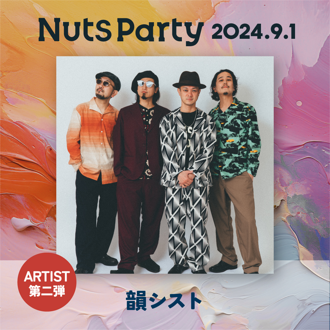 Nuts Party 2024eoA[eBXg\@JÂ91()t|[gp[N