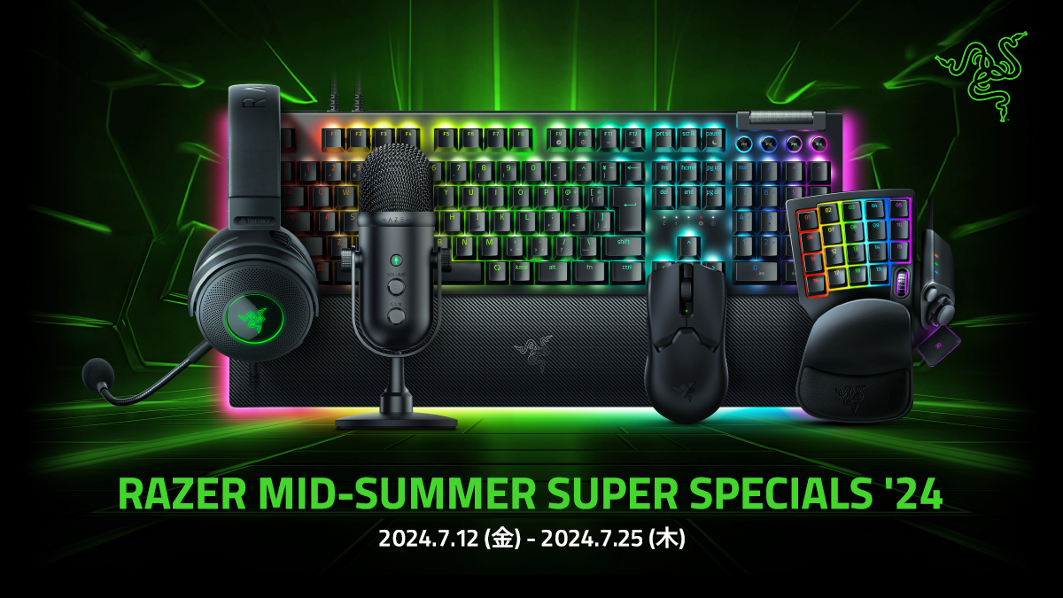 RazerxXgZ[i܂ޖ50iʉiɂĔ̔uRazer Mid-Summer Super Specials '24v712()J