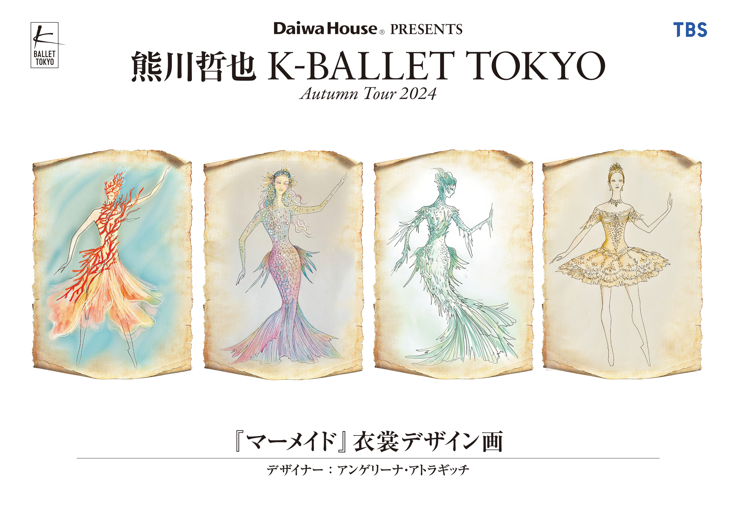 Daiwa House PRESENTS FN K-BALLET TOKYO Autumn Tour 2024w}[ChxʔԑgII