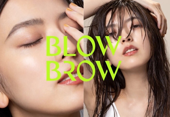 JR{X|[cƃAgG͂邩 ̃R{X܁wRelaXE ~ BLOW BROWxJRwOX^dk88()I[vI