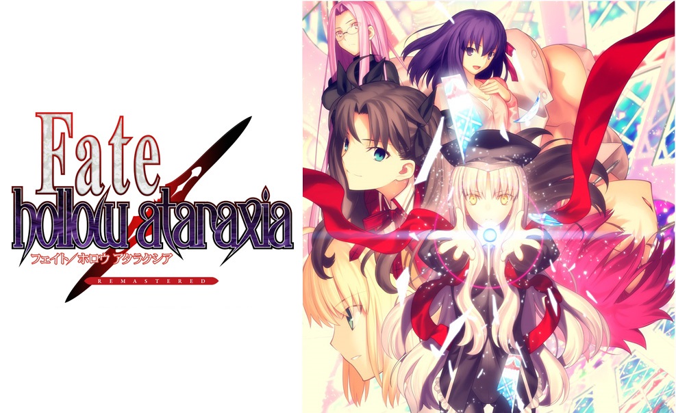 SteamENintendo Switch uFate/stay night REMASTEREDv 88()I ɁAuFate/hollow ataraxia REMASTEREDv쌈I