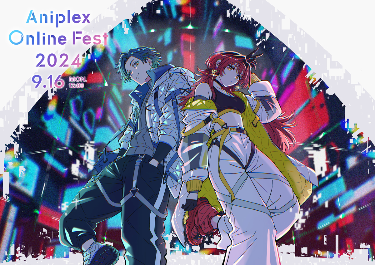 AjvbNXŐV񔭐MCxg916iEjjICJÌI wAniplex Online Fest 2024x   N̍iCibvI