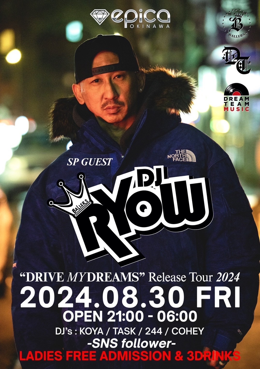 {No.1 qbvzbvNuuGsJvɂāgDJ RYOW wDRIVE MY DREAMSxRelease Tour 2024h830()ɊJÌI