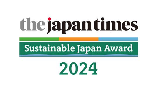 Wp^CY Sustainable Japan Award 2024 \@܎тɋLOCxg2024N1025ɊJ