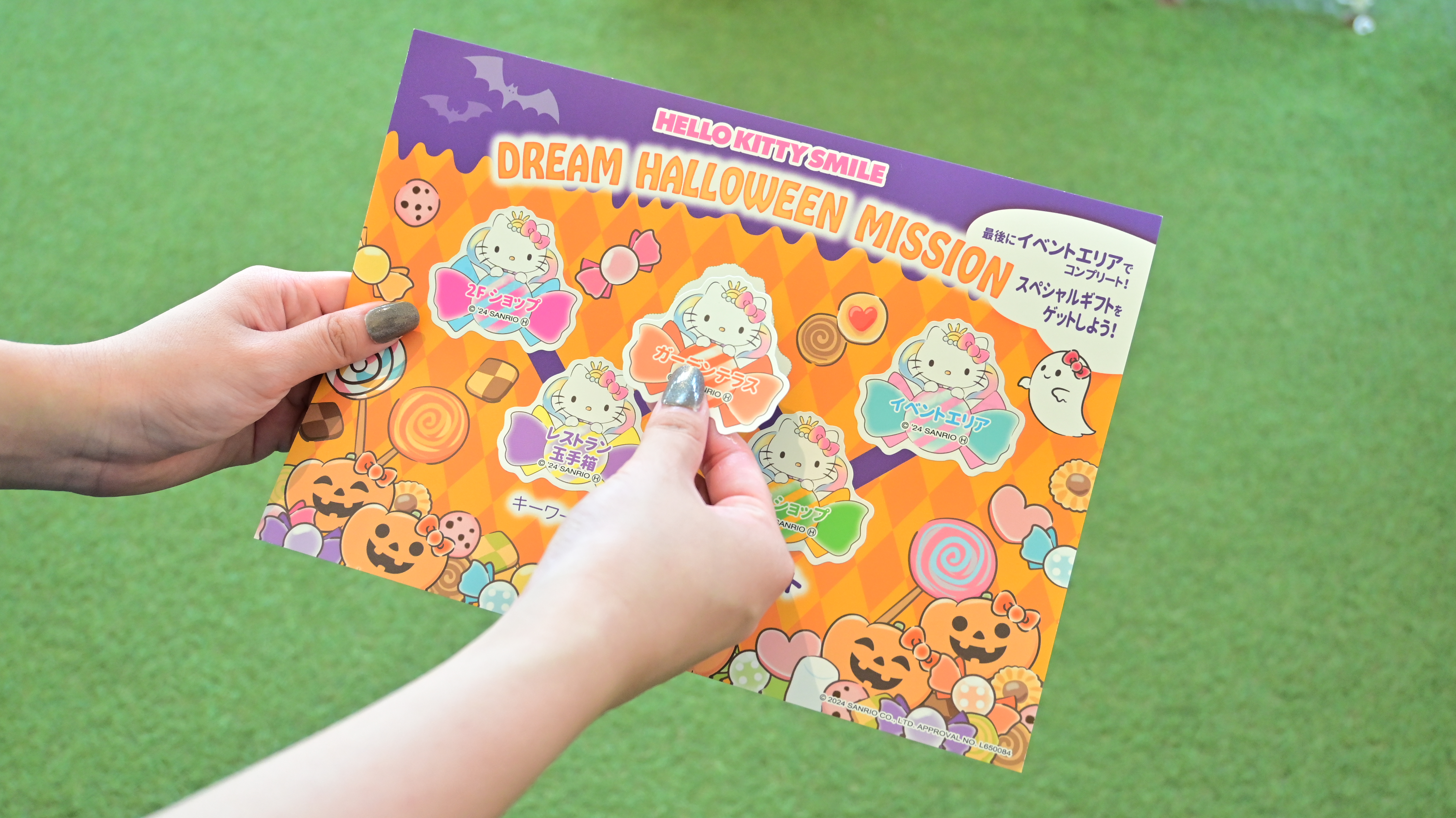 WH HELLO KITTY SMILEnEBCxg wDream Halloween Missionx 91i)@J ` t`ČfUC̃XyVMtgQbg悤 `