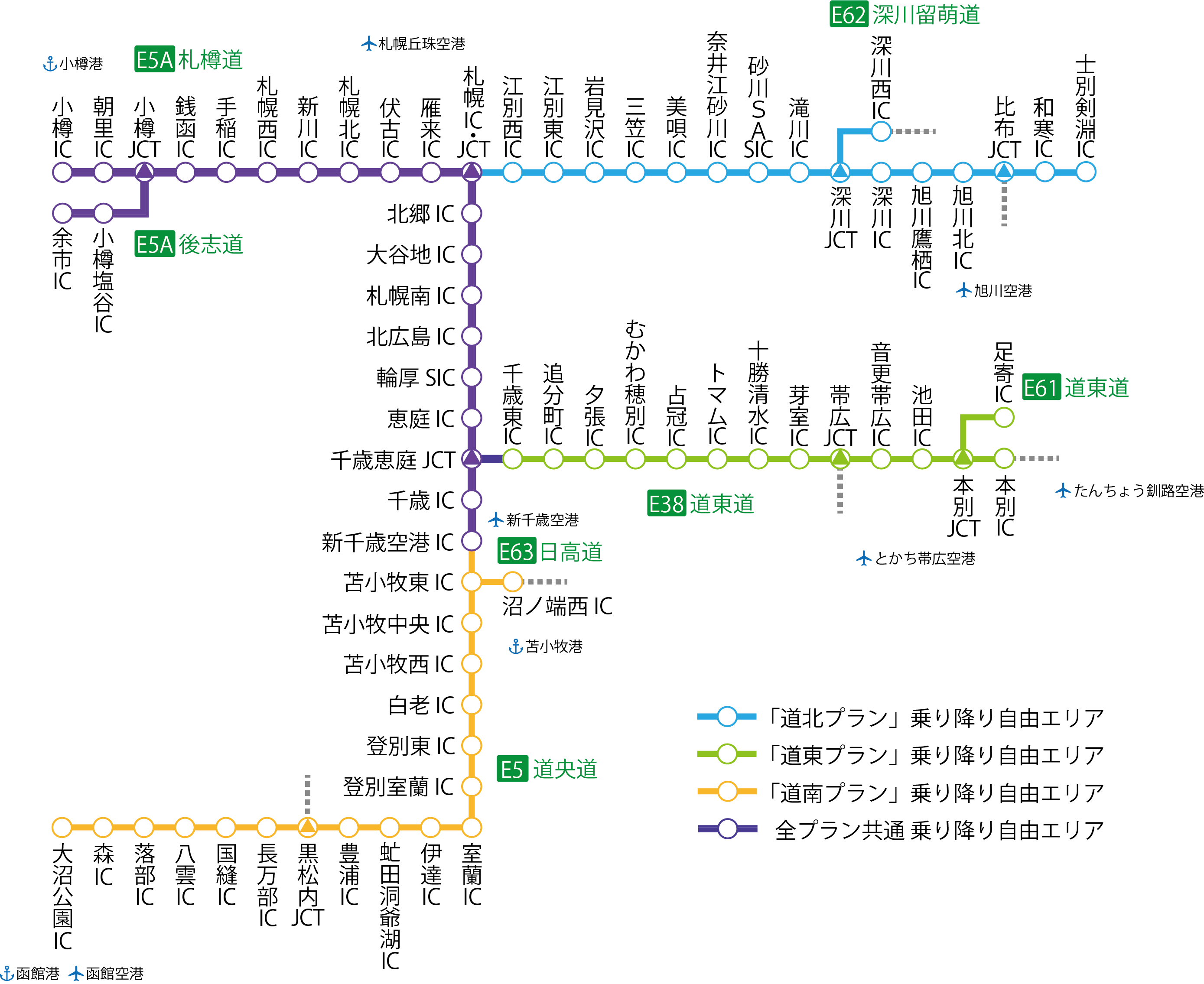 huHOKKAIDO LOVE! gNӂ[ςv(B)95()̔Jn