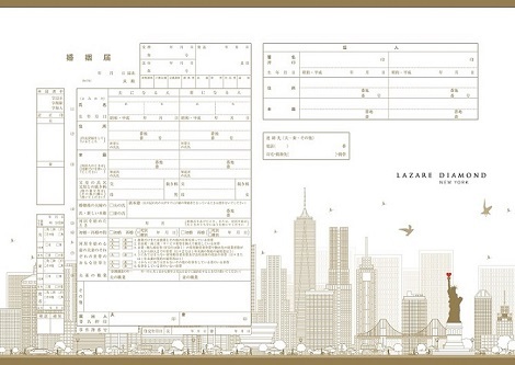 wBridal FairxJ2024N928(y)-1031()