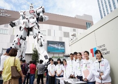 TOKYOK_vWFNg2024105(y)`uTOKYO GUNDAM FESTIVALvJÁIZpŊόKChAK_ՊCsSGÅό̉p}bvzz@Xe[Wł̓`A[fBOAaہAptH[}XII