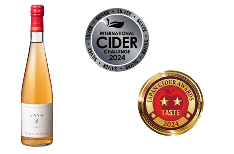 ԉʓS̃V[huT_nAIL SAYA2023vuINTERNATIONAL CIDER CHALLENGE 2024vŋ܁AuJAPAN CIDER AWARDS 2024vœ