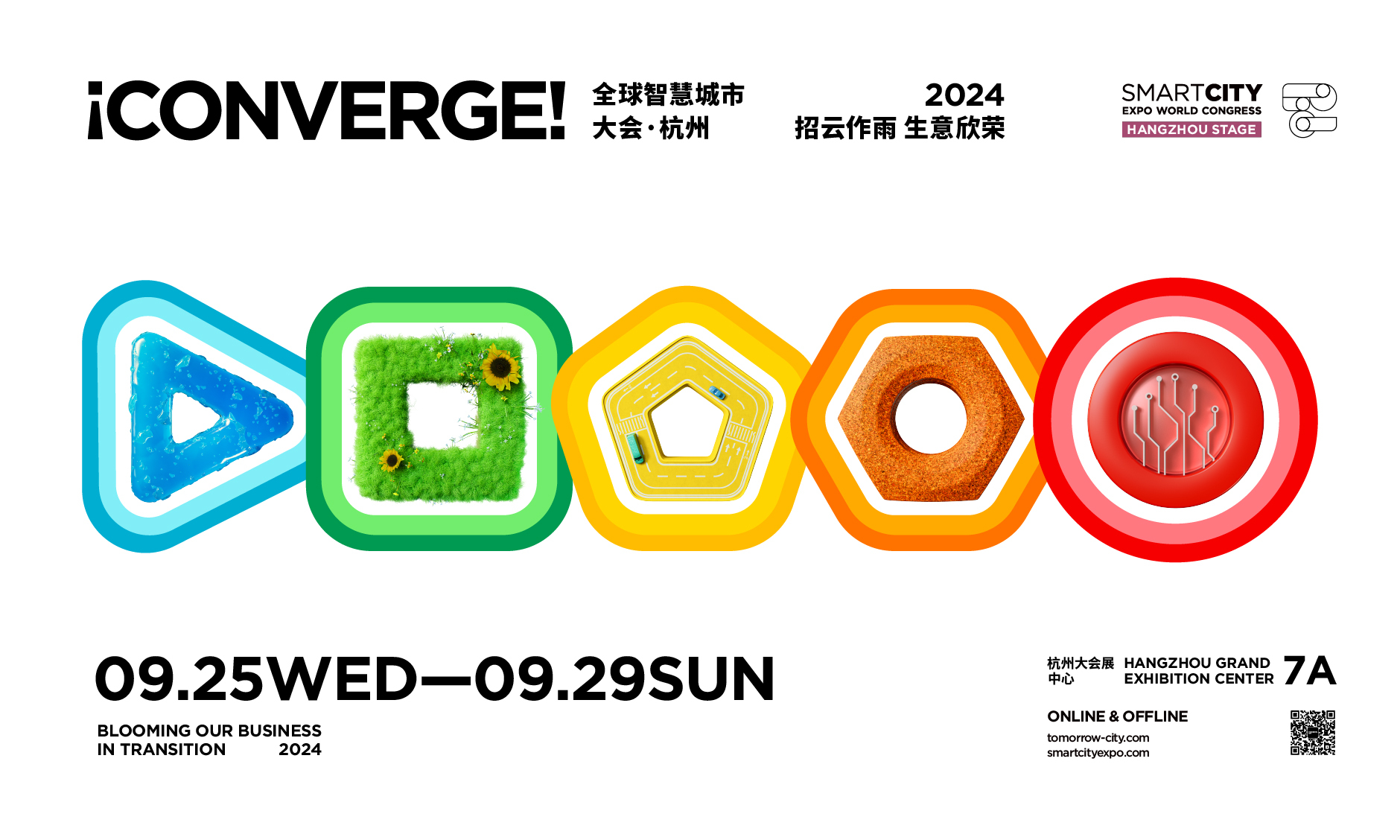 2024 Smart City Expo World Congress YBXe[W@O[oȃX}[gVeBER{[V𐄐i