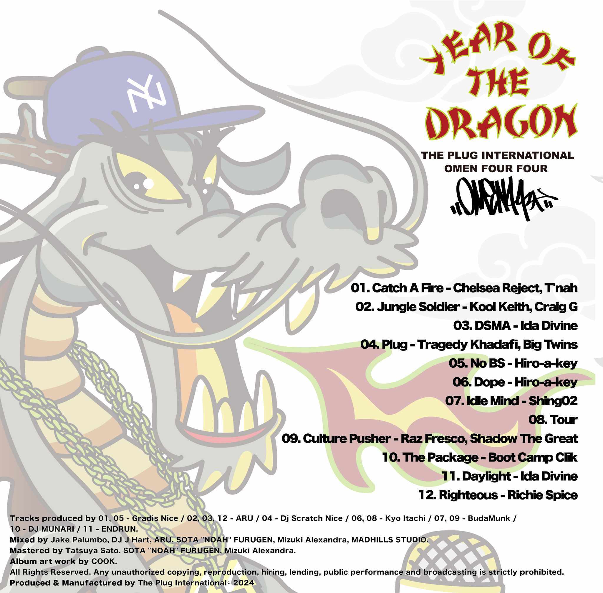 NYŊnlbp[EOMEN44̐VwYear Of The DragonxLP@DJ MUNARIShing02ƃR{ʂӗ~