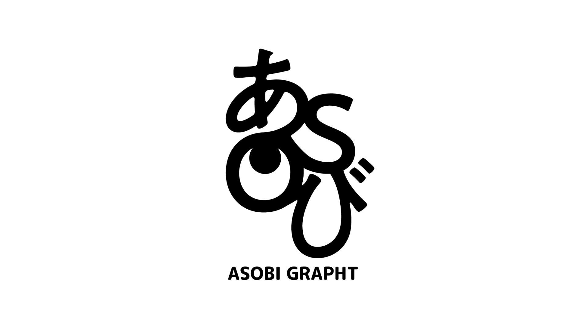 wASOBI GRAPHTxV[YuSTREET FIGHTER 6ṽSPA[gCg1025()ɔ@GRAPHT OFFICIAL STOREɂė\t