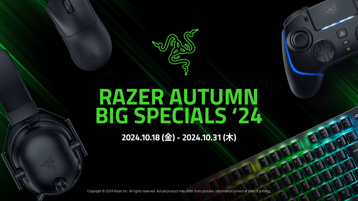 RazerĂ鎊̃Q[~OfoCXɁuRazer Autumn Big Specials '24v1018()J