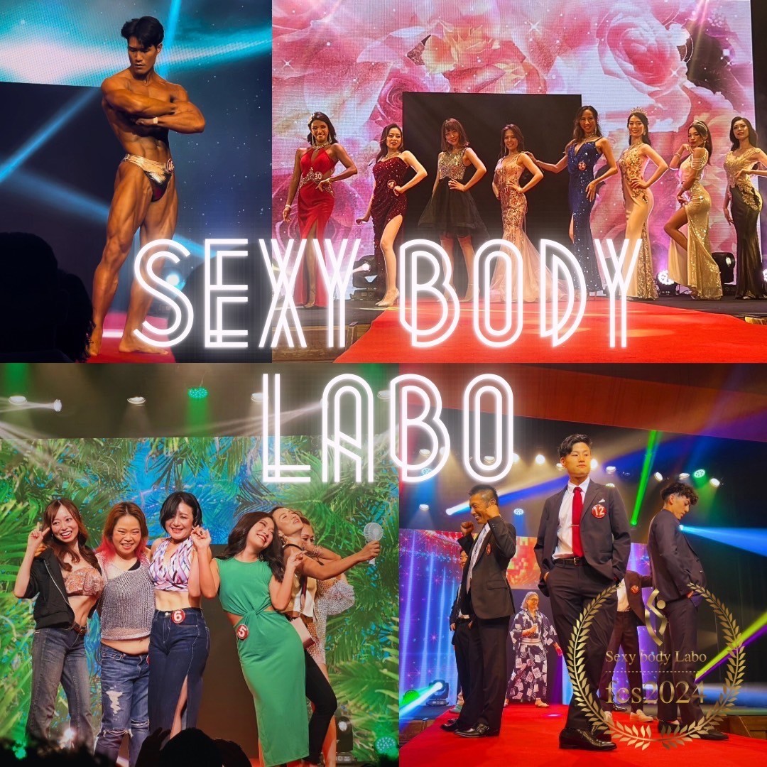 {́uv̍ՓTA{fBCNReXgSexy Body Labo Festival ̃X|T[ɏACI