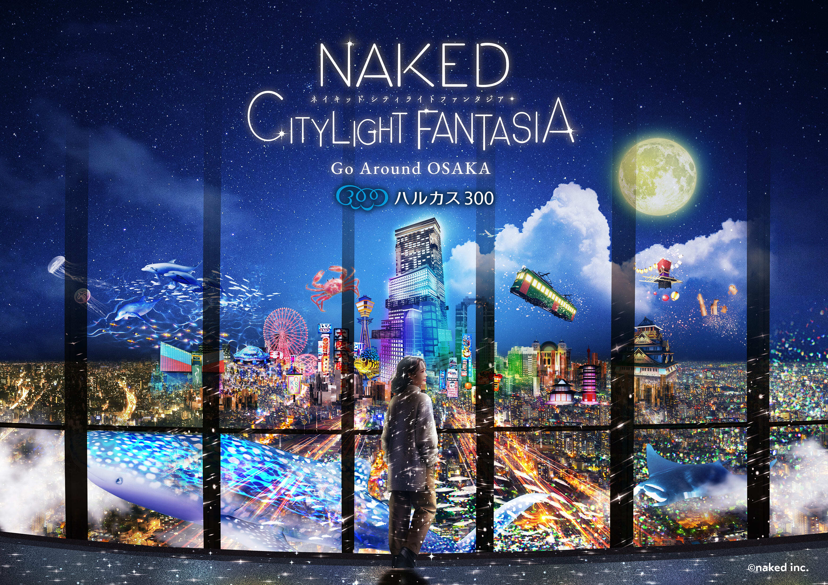 ׂ̃nJXW]unJX300v̖iɕԑ̖}bsOV[wNAKED CITY LIGHT FANTASIA 2024 `Go Around OSAKA`x