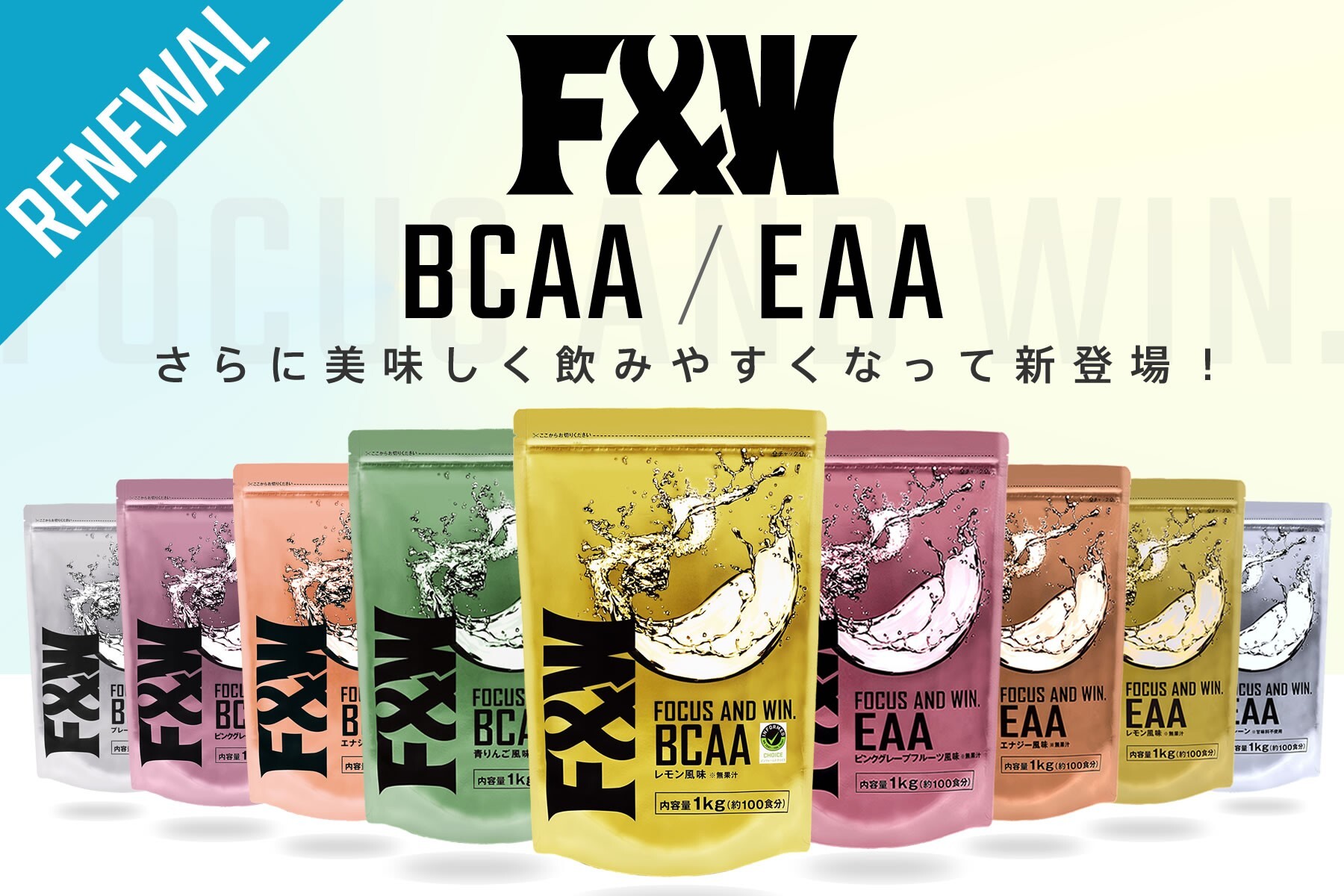 F&WiEA~m_V[Y(BCAA^EAA)v9ނSʃj[AIe1127̔Jn