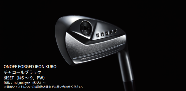  IďCAubNɓꂵfUC̃fwONOFF FORGED IRON KURO `R[ubNxƁwONOFF CADDIE BAG OB3625x2024N11萔ʌ蔭