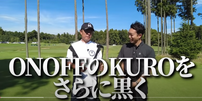  IďCAubNɓꂵfUC̃fwONOFF FORGED IRON KURO `R[ubNxƁwONOFF CADDIE BAG OB3625x2024N11萔ʌ蔭