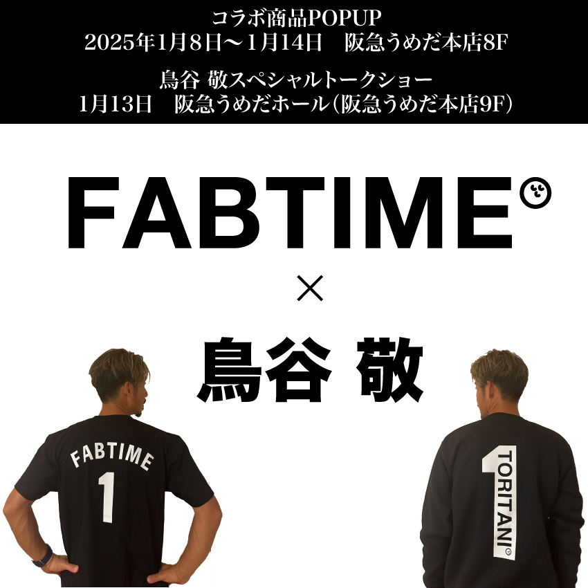 Jh~FABTIME@StuhFABTIMER{i