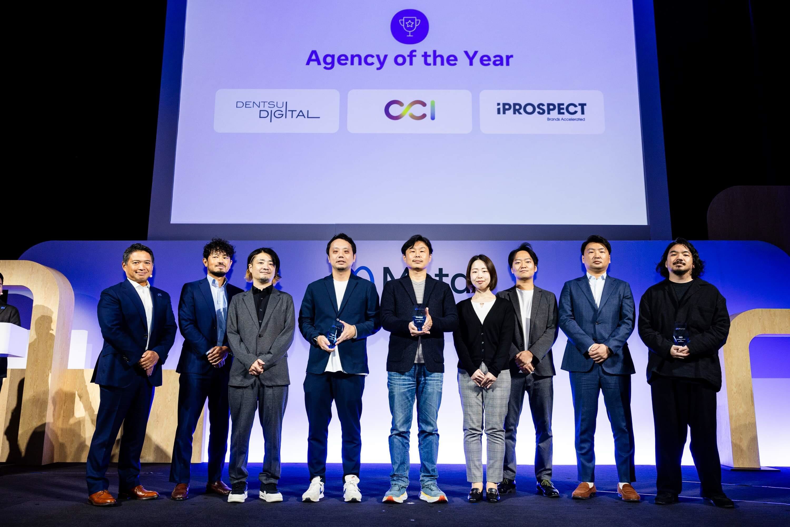 CCIAdʃfW^ƃACvXyNgEWpƋMetaẤuMeta Agency First Awards 2024vɂāAŗDG܁uAgency of the Yearv