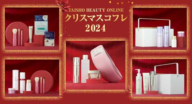 wTAISHO BEAUTY ONLINE NX}XRt2024xʌ蔭