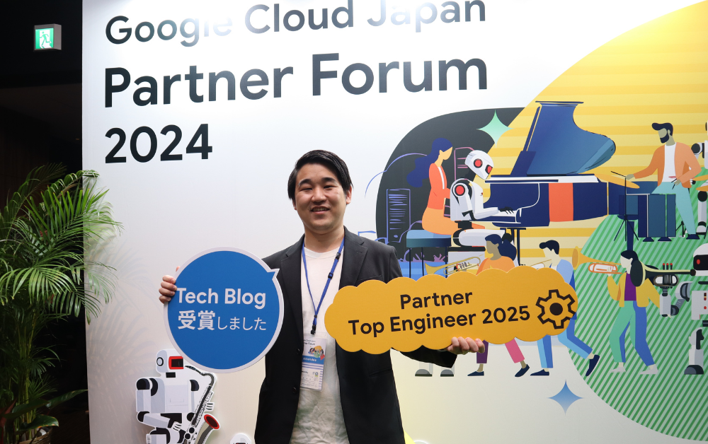 Google Cloud Japan  Google Cloud Partner Tech Blog Challenge Deep Dive Ŏ