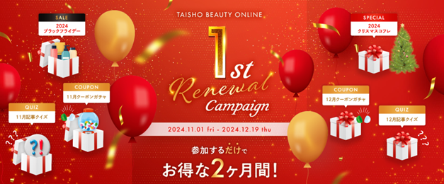 TAISHO BEAUTY ONLINE@j[A1NLy[