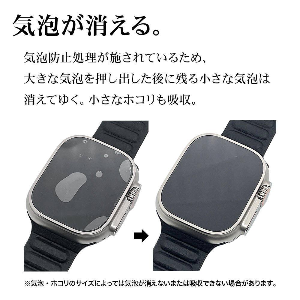 uApple WatchV[YvX^oiiʂ̃t`܂ŕpیtB𔭔I