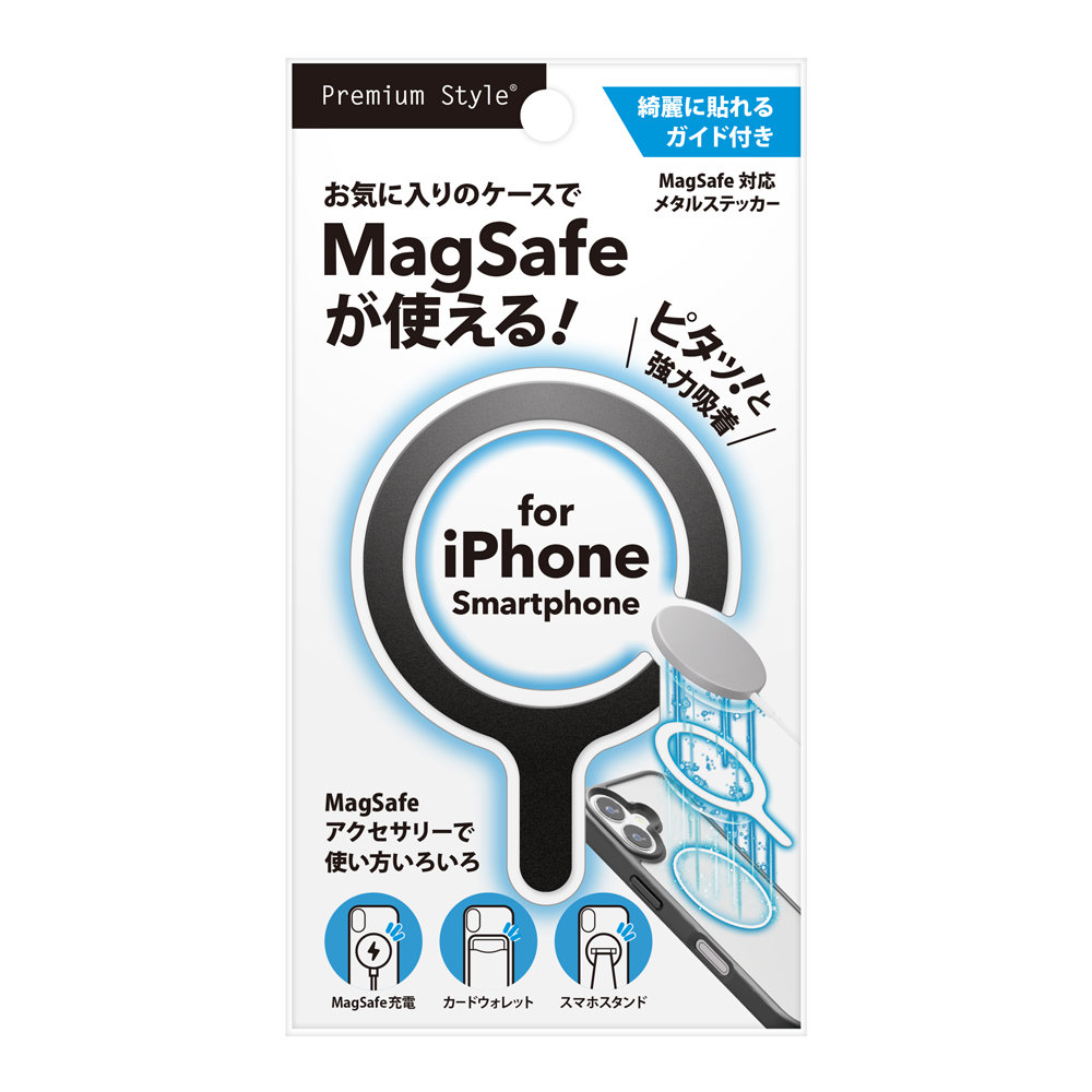 iPhoneP[XȒPMagSafeΉɂłMagSafeΉ ^XebJ[PGA120V