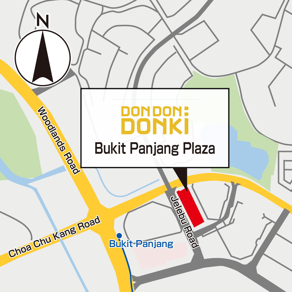 ʂ{̖ƃVK|[oX̃pX^nEX
uDON DON DONKI Bukit Panjang Plaza(uLEpWEvU)vX
2024N1220ijI[vI