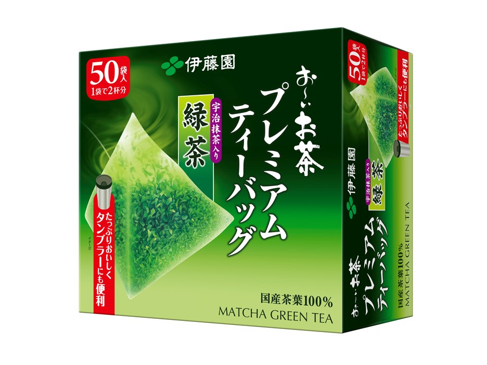 ́EaJtFX܁uɓ Japanese Tea leaves & TearoomvA1219i؁jɒۋ`ɂăI[v