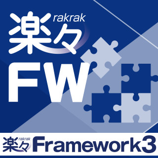 {iۏ؋@\[R[hJ yXFramework3𓱓
`uISO/IEC 17025v̕ǗfW^ ɂVXeJE^p`