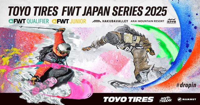 uTOYO TIRES FWT JAPAN SERIES 2025vɃ^CgX|T[Ƃċ^