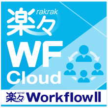 yXWorkflowII CloudJIIMAF(d@XLiۑ\tg@IvF)ǉ擾