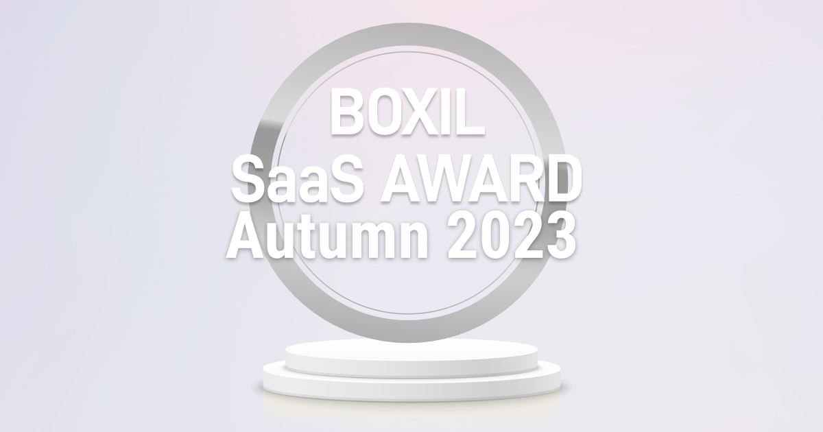 dqFEdqكVXe@yXWorkflowIIuBOXIL SaaS AWARD Autumn 2023v[Nt[VXeŁuGood ServicevɑIo