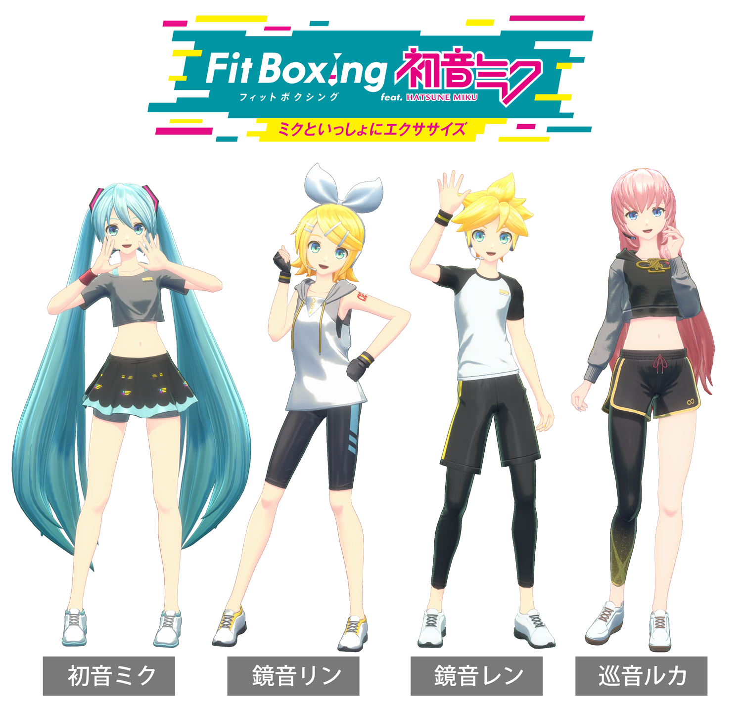 Nintendo Switch \tguFit Boxing feat. ~N -~NƂɃGNTTCY-vp[gi[LN^[Ĵm点