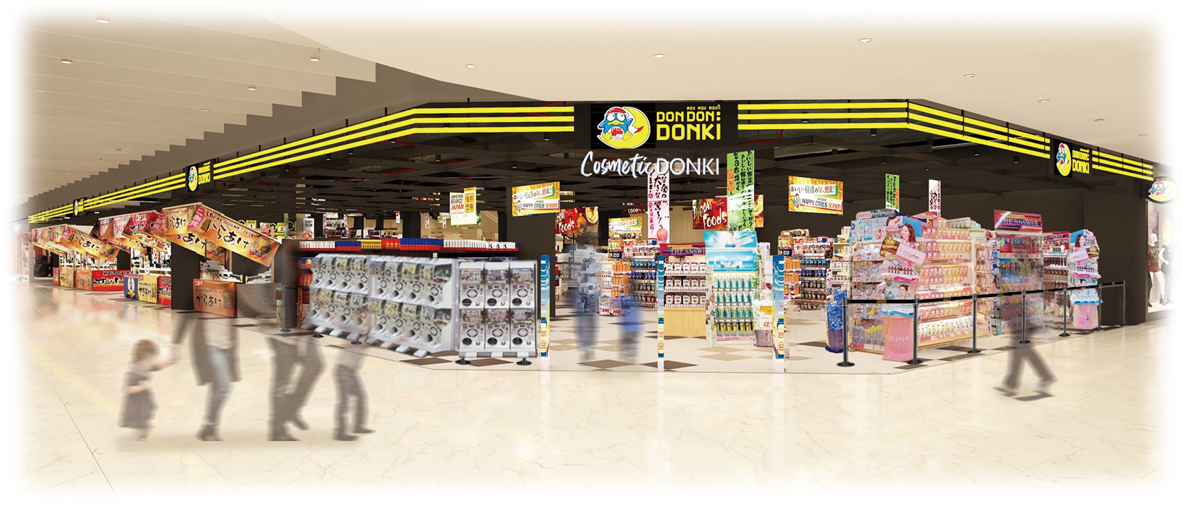 uDON DON DONKI The Mall Lifestore Bangkapiv2023N1124ijI[v