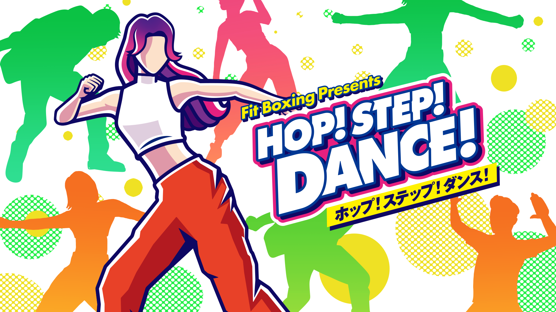 Nintendo Switch \tg Fit Boxing PresentsuHOP! STEP! DANCE!v̂m点