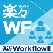 yXWorkflowIIdqT[rXuDocuSign eSignaturevƘAg