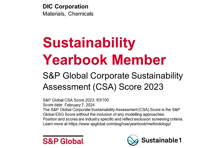 chbAS&P GlobalЂɂuThe Sustainability Yearbook 2024vɃTXeireBɗDꂽƂƂ6NAŌf