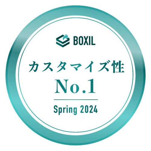 ǗVXe yXDocument PlusuBOXIL SaaS AWARD Spring 2024vǗVXeŁuGood ServicevƁuJX^}CYNo.1vɑIo