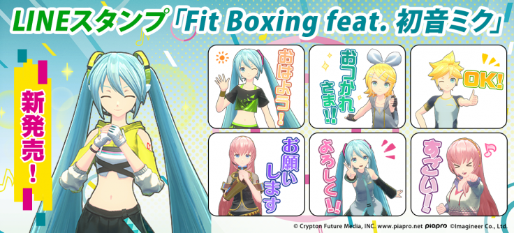 Nintendo Switch \tguFit Boxing feat. ~N -~NƂɃGNTTCY-vBbW@K[hR{ObŶm点