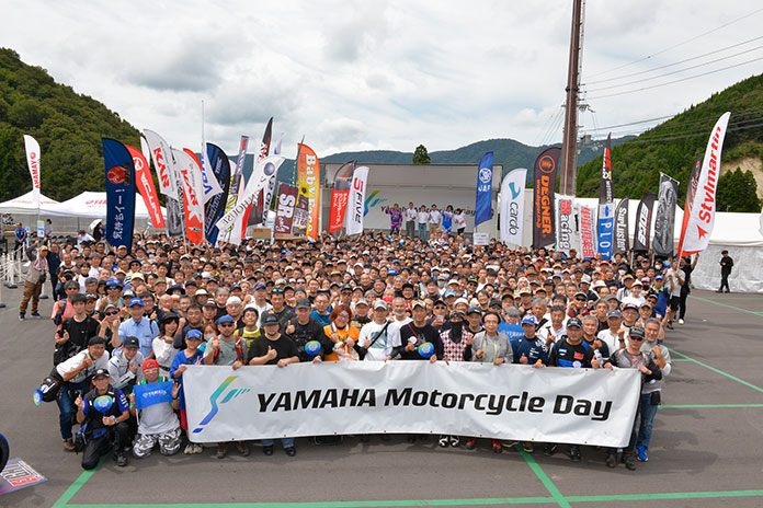 }nt@E}nI[i[̌𗬃Cxg97t
uMy Yamaha Motorcycle Day 2024vJ