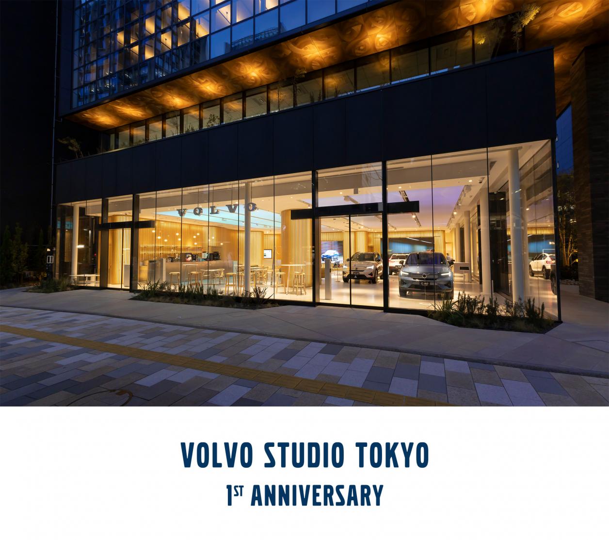 Volvo Studio TokyoI[v1NLOCxg@u1st Anniversary Spring Festivalv J