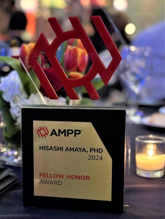 {S@2024 AMPP Fellow Honor Award ̎܂ɂā@`E130 ̍ƒn54,000 ȏオčuޗHhHv܁`