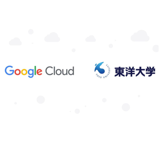 mw Google Cloud ȗwDX\zɌ헪Igɂ