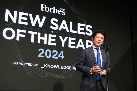 uForbes JAPAN NEW SALES OF THE YEAR 2024vŃ`[A`[ug܂