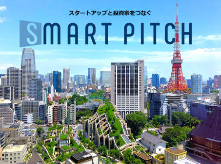 ySmartPitch ~ Plug and Play Japanzsb`CxguSmart City Innovation Pitch Vol.3v8/22()16:00`JÂ܂I