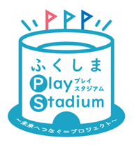 yƃX|[c̃`Jŕx
uӂ Play Stadium2024 `ւȂvWFNg`v1026JÁI